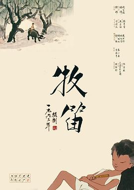 国产精品夜色7777狼人