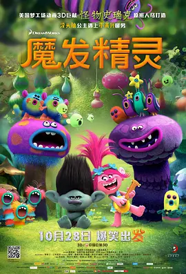 巨胸流奶水视频在线播放