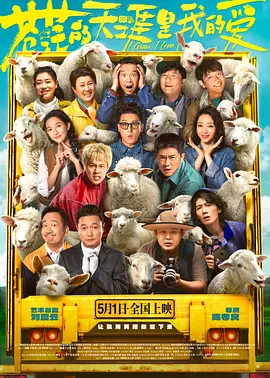 中文字幕天天干