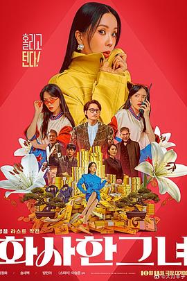 天堂成人一区二区三区