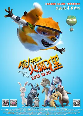 美女黄网站人色视频免费国产