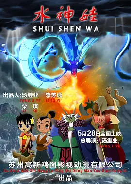 亚洲精品国产高清