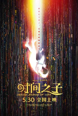 日本一本视频