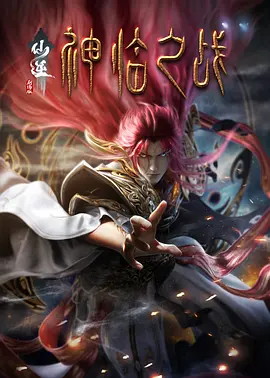 亚洲高清不卡视频