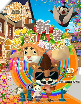 绿帽男欢娇妻绿自己免费