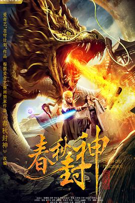 亚洲高清综合