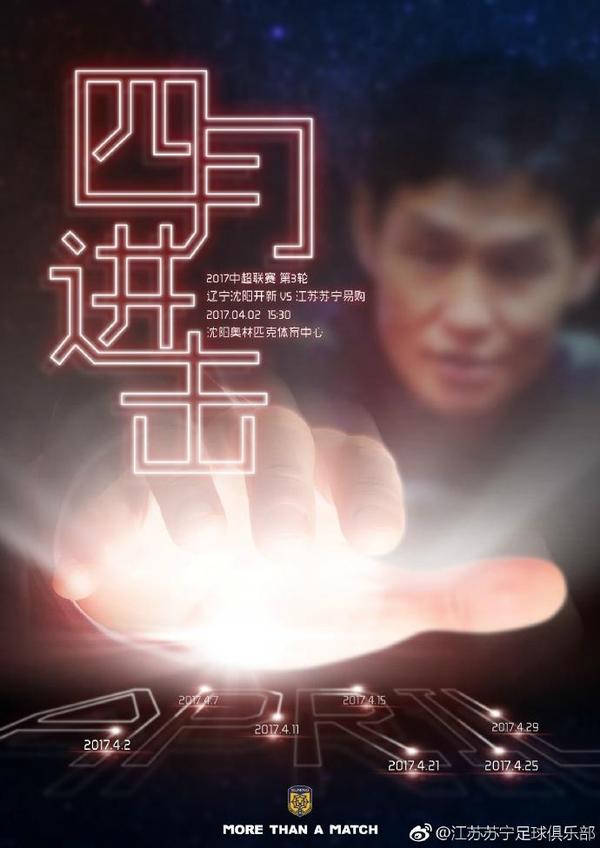 欧美日韩国产在线观看一区二区三区