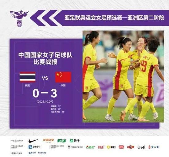 亚洲永久精品国产