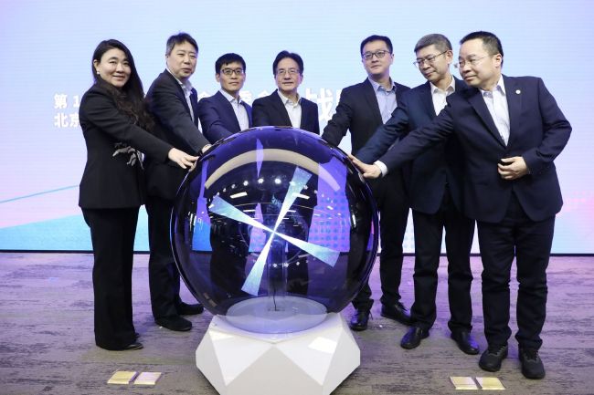 超污黄色软件