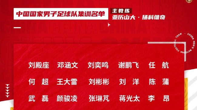 久久精国产