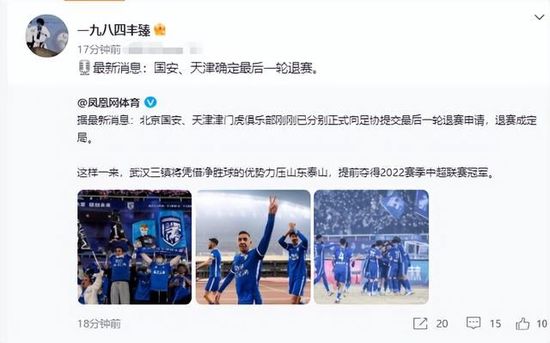 国产精品爱久久久久久久三级