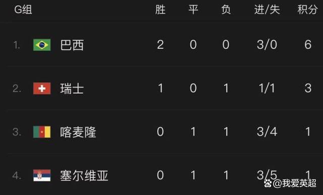 天津滨海国际机场有限公司
