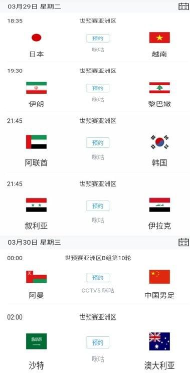 亚洲综合视频一区