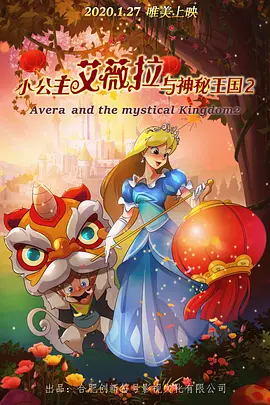 国内自拍2019