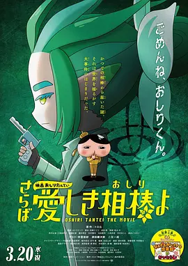 欧美精品黑人猛交高潮
