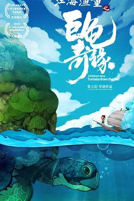 欧美a级在线免费观看