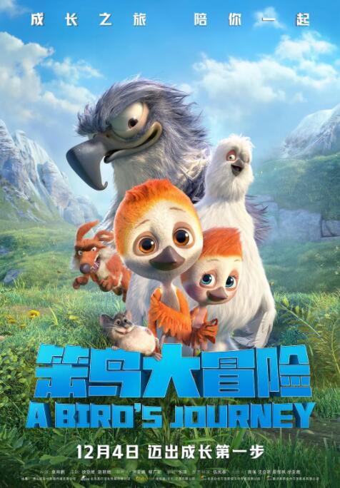 亚洲综合欧美