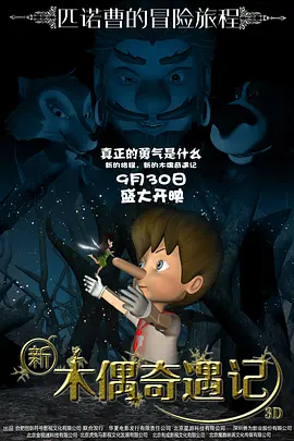 大胸美女诱惑