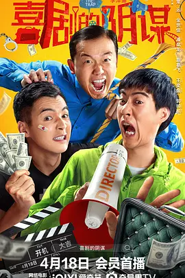 成人免费大片a毛片