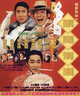 日本青草视频
