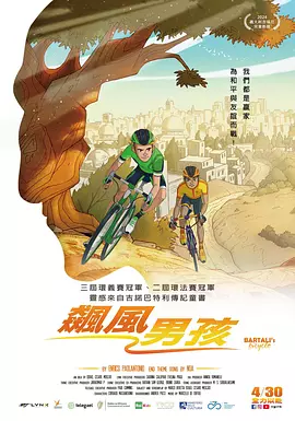 国内不卡一区二区三区