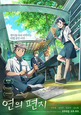 日本三区三区三区二区二区二区高清在线