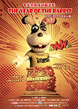 亚洲另类激情视频