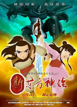 笔记本充电充不进去是什么原因