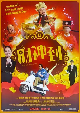 乱h群高h