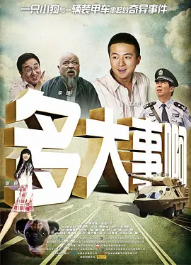 亚洲高清av