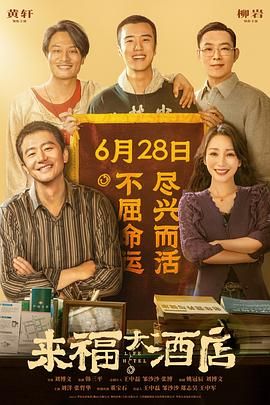 最新av电影在线观看