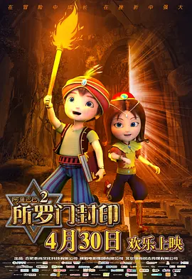 嗯嗯啊啊不要视频