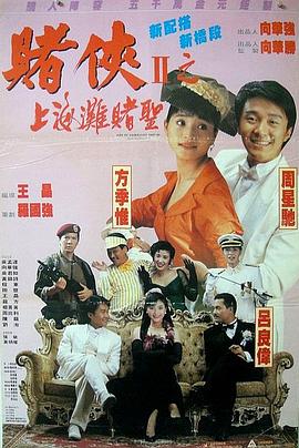 av在线有码