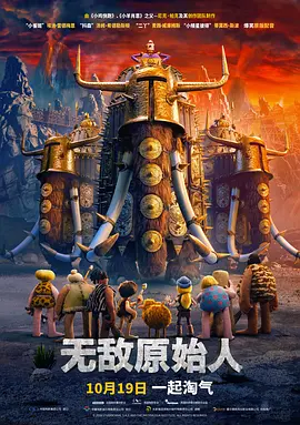 国产在线视频第一页