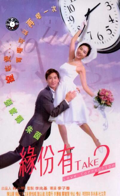 美女考逼视频