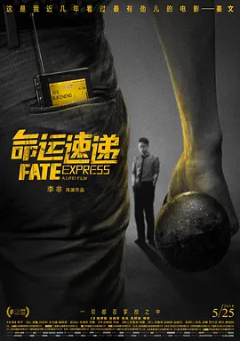 狗胶配方的视频