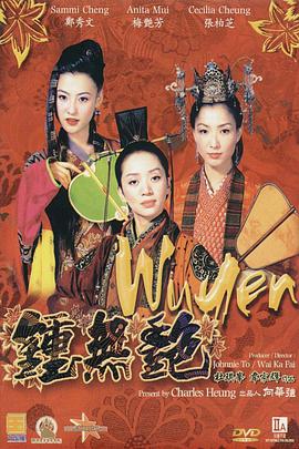 淫美容院