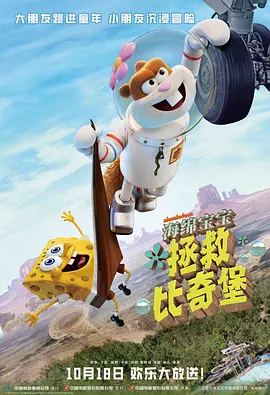 免费成a在线观看