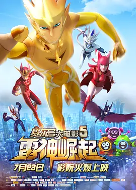 青久在线视频