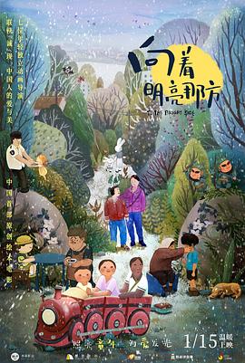欧美综合干