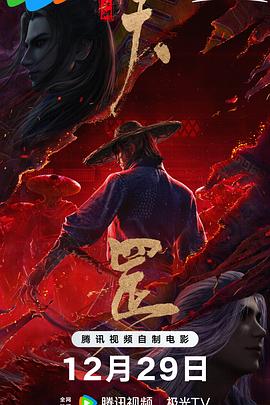 久久精品国产99国产精品