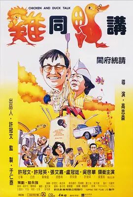 影音先锋日本