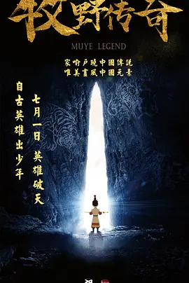 波霸影院一区二区