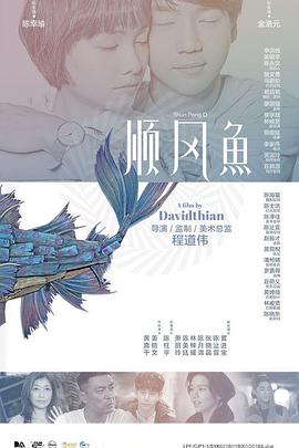 成人亚洲一区二区