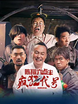 第一页在线观看