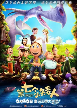 奇米影视777中文久久爱