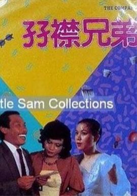 99久久综合国产精品二区