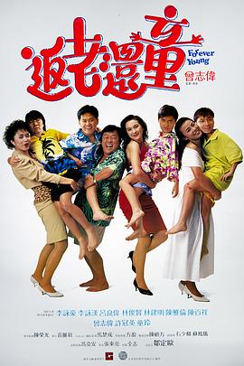 免费伊人