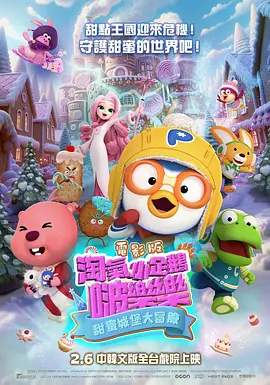 天美传媒mv免费观