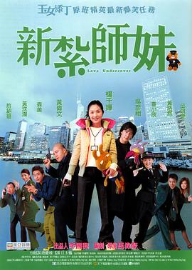 玖玖爱免费视频